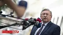 مسکو: هرگونه نقل و انتقال ذخایر اورانیوم از ایران مستلزم موافقت تهران است