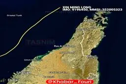 نفتکش اماراتی به نزدیکی تنگه هرمز رسید