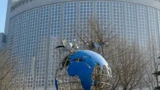 چین: فوراً باید مانع ازسرگیری جنگ ایران شویم