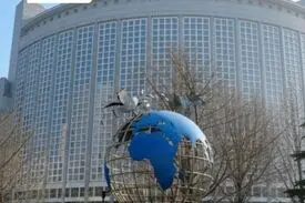 چین: فوراً باید مانع ازسرگیری جنگ ایران شویم