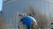چین: فوراً باید مانع ازسرگیری جنگ ایران شویم
