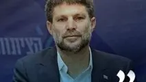 اسموتریچ: به ازای هر پهپاد حزب‌الله ۱۰۰ ساختمان در بیروت تخریب شود