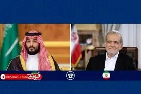 پزشکیان: رویکرد اصولی ایران مبتنی بر وحدت داخلی و تعامل سازنده با کشورهای اسلامی است