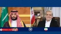 پزشکیان: رویکرد اصولی ایران مبتنی بر وحدت داخلی و تعامل سازنده با کشورهای اسلامی است