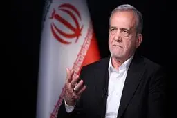 پزشکیان: تنها کسانی که در خیابان بودند ایران را نگه نداشتند، همه سهیم هستند