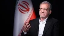پزشکیان: تنها کسانی که در خیابان بودند ایران را نگه نداشتند، همه سهیم هستند