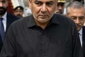 وزیر کشور پاکستان وارد مشهد شد