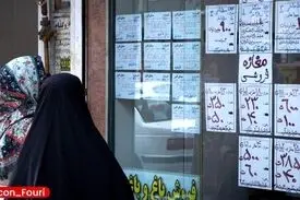 تهران، بی‌سروصدا جمعیتش را جابه‌جا می‌کند!