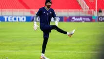 بیرانوند پرسپولیس را محکوم کرد