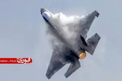 سقوط جنگنده F-۳۵ آمریکا در نوادا