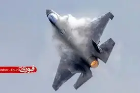 سقوط جنگنده F-۳۵ آمریکا در نوادا