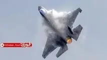سقوط جنگنده F-۳۵ آمریکا در نوادا