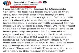 اعزام فرمانده مرزی مشهور آمریکا به مینه‌سوتا توسط ترامپ 