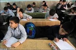 غیر حضوری شدن امتحانات برخی مقاطع تحصیلی در قم