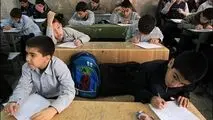 غیر حضوری شدن امتحانات برخی مقاطع تحصیلی در قم