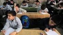 غیر حضوری شدن امتحانات برخی مقاطع تحصیلی در قم