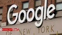 سه مهندس ایرانی به سرقت اسرار تجاری گوگل متهم شدند