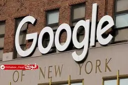 سه مهندس ایرانی به سرقت اسرار تجاری گوگل متهم شدند