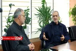 دیدار پزشکیان با زاکانی
