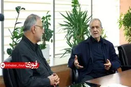 دیدار پزشکیان با زاکانی