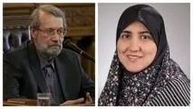 دختر علی لاریجانی پیش از طرح ادعاهای مطرح شده درباره او، در داخل کشور حضور داشته