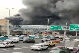 فوری | ملکی: آتش‌سوزی بازارچه جنت بسیار گسترده است + ویدیو