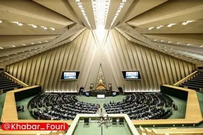 نمایندگان مجلس، قطعنامه ضدایرانی پارلمان اروپا را محکوم کردند