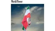 نیویورک تایمز: این جنگ دارد ایران را به یک قدرت بزرگ جهانی تبدیل می‌کند