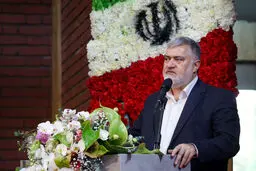 خبر مهم استاندار تهران از فعالیت ادارات تهران از روز شنبه ۱۹ اردیبهشت ۱۴۰۵