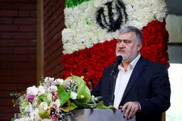 خبر مهم استاندار تهران از فعالیت ادارات تهران از روز شنبه ۱۹ اردیبهشت ۱۴۰۵