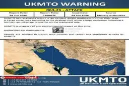 اصابت پرتابه ناشناس به یک کشتی باری در خلیج فارس
