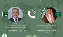 رایزنی تلفنی وزرای خارجه پاکستان و عربستان درباره تشدید تنش‌ها در منطقه