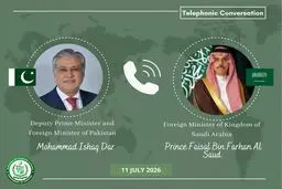 رایزنی تلفنی وزرای خارجه پاکستان و عربستان درباره تشدید تنش‌ها در منطقه