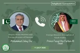 رایزنی تلفنی وزرای خارجه پاکستان و عربستان درباره تشدید تنش‌ها در منطقه