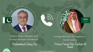رایزنی تلفنی وزرای خارجه پاکستان و عربستان درباره تشدید تنش‌ها در منطقه