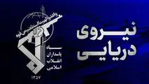 کشتی کانتینربر با بیش از ۲۵۰۰ کانتینر در جنوب تنگه هرمز غرق شد