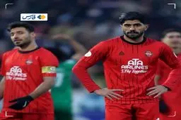 تراکتور یک جام را از دست می‌دهد؟