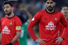 تراکتور یک جام را از دست می‌دهد؟