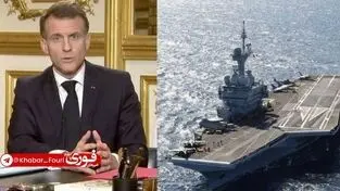مکرون: اروپا باید برای دفاع از خود آماده باشد
