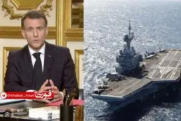 مکرون: اروپا باید برای دفاع از خود آماده باشد