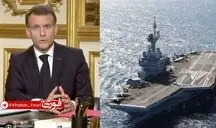 مکرون: اروپا باید برای دفاع از خود آماده باشد