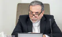 عراقچی: تحریم‌های جدید نقض بند ۹ یادداشت تفاهم است/پایبندی ایران مشروط به اجرای تعهدات آمریکاست
