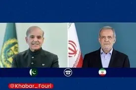 گفتگوی تلفنی سران ایران و پاکستان؛ پزشکیان: ایران با قاطعیت به هر تعرضی پاسخ خواهد داد