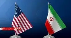 منابع پاکستانی: مذاکرات آمریکا و ایران احتمالاً تا جمعه برگزار می‌شود
