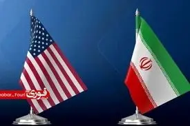  مذاکرات همچنان ادامه دارد