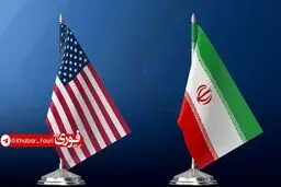 جزئیاتی از پیشنهادات آمریکا در مذاکرات احتمالی
