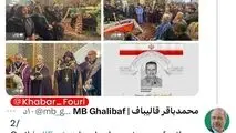 رییس مجلس در روز عید پاک از مسیحیان سراسر جهان خواست تا برای آرامش روح شهید آوانس سیمونیان که به دست جنایتکاران اسراییلی به شهادت رسید، دعا کنند
