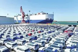 آغاز فعالیت منطقه آزاد تجاری در مازندران