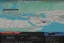 فرود C-5 Galaxy آمریکا در العدید قطر