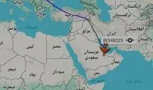 فرود C-5 Galaxy آمریکا در العدید قطر